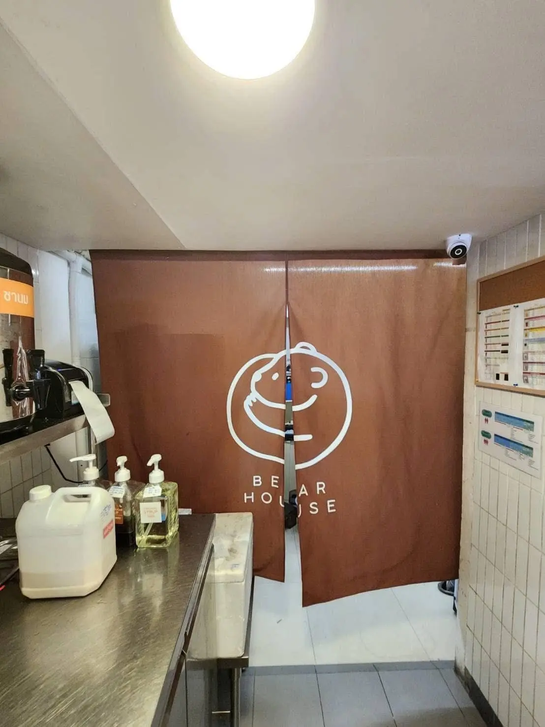 ม่านญี่ปุ่น ร้านแบร์เฮาส์ — รูปที่ 3